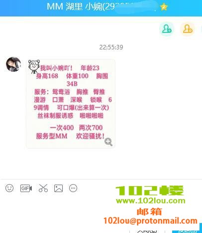 d2990ea7ad3a81c1ba26ad0fefba4491.jpg