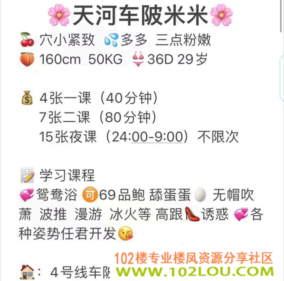 1000024240.jpg