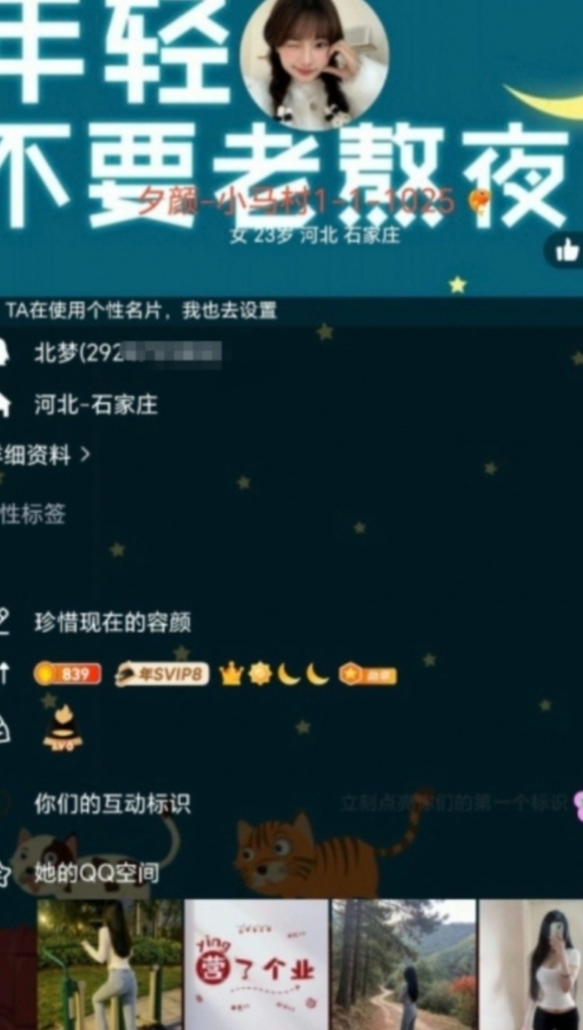 130716.jpg